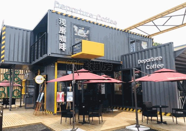 集裝箱咖啡店,引領城市文化發(fā)展潮流