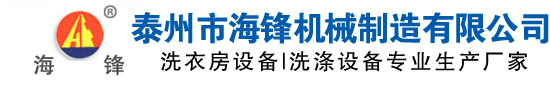 房贷计算器